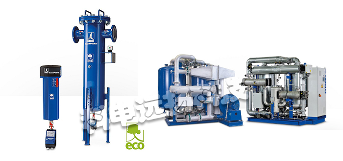 BEKOMAT,BEKOMAT分離器,BEKOMAT油水分離器,BEKOMAT排水器,BEKOMAT過(guò)濾器,BEKOMAT空氣過(guò)濾器,BEKOMAT壓縮空氣過(guò)濾器