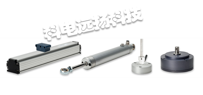 NOVOTECHNIK位移傳感器,NOVOTECHNIK直線位移傳感器,德國(guó)位移傳感器,德國(guó)直線位移傳感器,TH1系列,德國(guó)NOVOTECHNIK