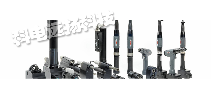 ALFING_德國ALFING品牌_ALFING型號(hào)